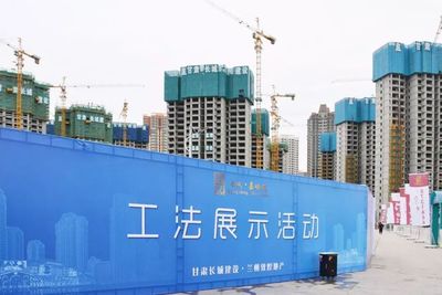 眼“鉴”房屋建筑工法，长城·嘉峪苑带你目睹好房如何造